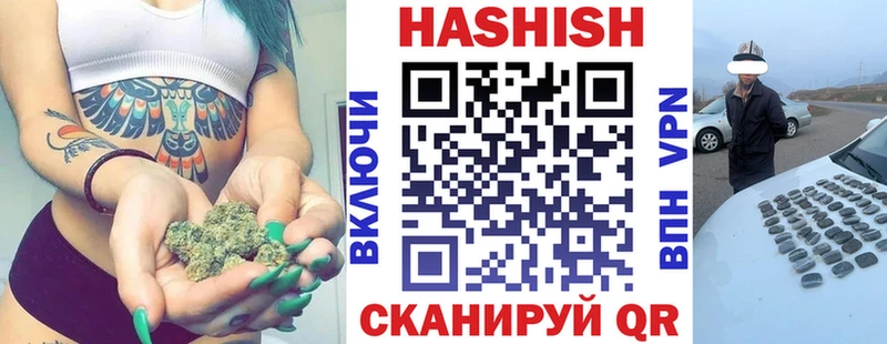 ГАШ гарик Бикин