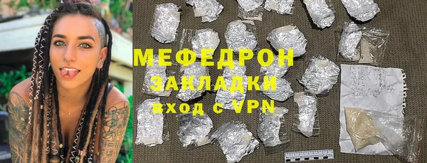 a pvp Белокуриха