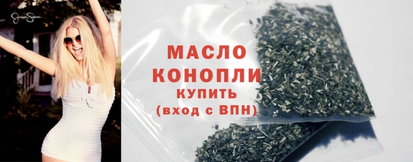 a pvp Белокуриха