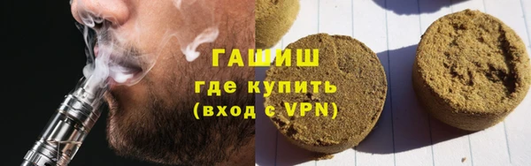 спиды Беломорск