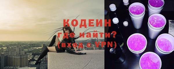 a pvp Белокуриха