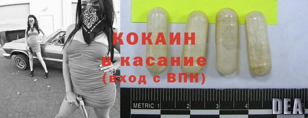 гашиш Фёдоровский