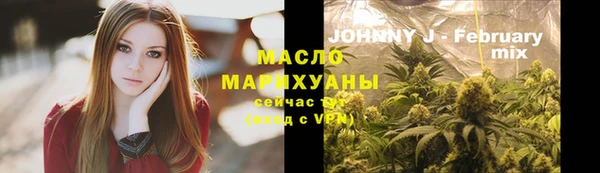 a pvp Белокуриха