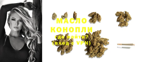 спиды Беломорск