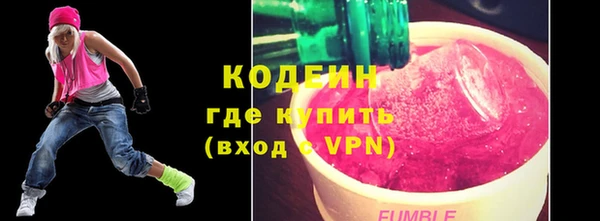 a pvp Белокуриха