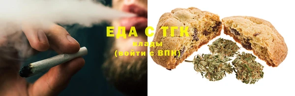 спиды Беломорск
