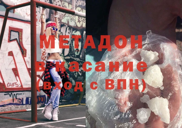a pvp Белокуриха