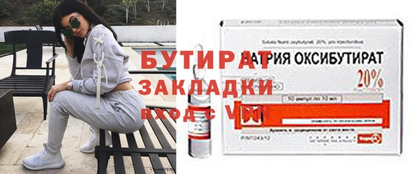 a pvp Белокуриха