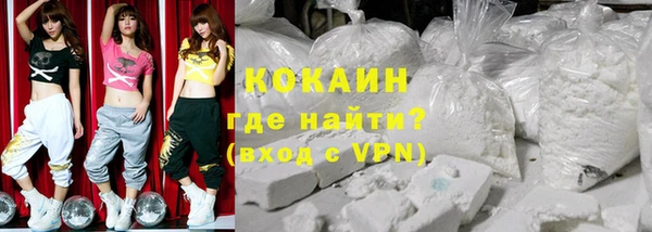 mdpv Волосово