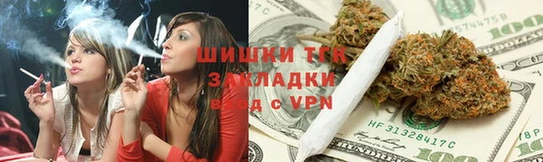 кокаин перу Магас