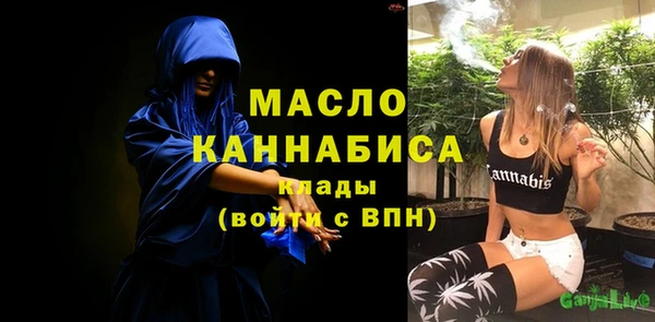 спиды Беломорск