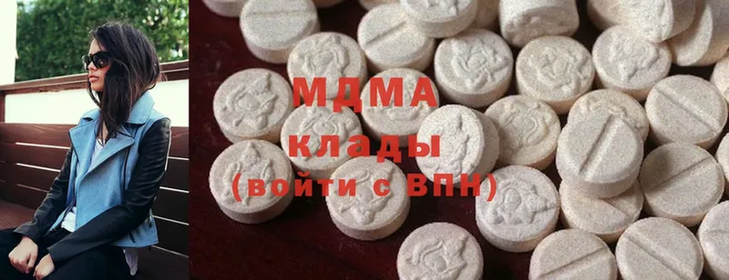 МДМА Molly  Бикин 