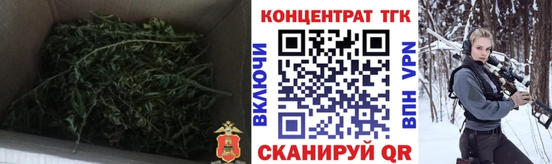 Дистиллят ТГК вейп  мега ссылки  Бикин  дарнет шоп 